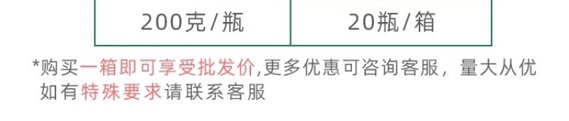 正品绿亨10%灭蝇胺黄瓜美洲斑潜蝇潜叶蛾鬼画符农药杀虫剂