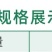 正品绿亨10%灭蝇胺黄瓜美洲斑潜蝇潜叶蛾鬼画符农药杀虫剂