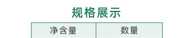 正品绿亨10%灭蝇胺黄瓜美洲斑潜蝇潜叶蛾鬼画符农药杀虫剂