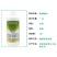 绿亨1.4%复硝酚钠花果上色保花保果植物解药害生长调节剂