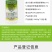 绿亨1.4%复硝酚钠花果上色保花保果植物解药害生长调节剂