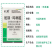 绿亨25%琥铜吗啉胍辣椒烟草黄瓜番茄小叶花叶病毒病杀菌剂