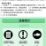 绿亨20%双甲脒柑橘芒果红蜘蛛蚧壳虫梨木虱果树杀虫杀螨剂
