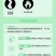 绿亨20%双甲脒柑橘芒果红蜘蛛蚧壳虫梨木虱果树杀虫杀螨剂