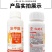 绿亨20%双甲脒柑橘芒果红蜘蛛蚧壳虫梨木虱果树杀虫杀螨剂