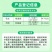 绿亨11%精甲.咯.嘧菌酯枯萎病草莓根腐病茎基腐病拌种剂