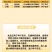 绿亨11%精甲.咯.嘧菌酯枯萎病草莓根腐病茎基腐病拌种剂