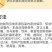 绿亨11%精甲.咯.嘧菌酯枯萎病草莓根腐病茎基腐病拌种剂