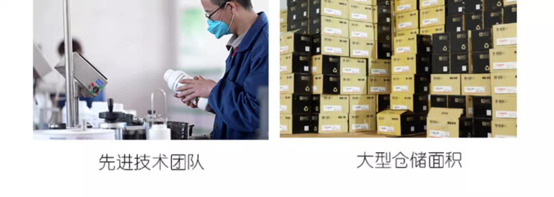 70%甲基硫菌灵番茄叶霉病枸杞白粉病农药杀菌剂厂家直销