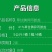 41%正品草甘膦异丙胺盐农药一扫除草烂根剂光除草剂荒地除