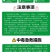 41%正品草甘膦异丙胺盐农药一扫除草烂根剂光除草剂荒地除