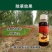 草胺磷草铵膦草铵磷牛筋草烂根杀草剂草甘膦农药一扫光果园除