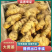 【大黄姜】山东生姜常年供应保证品质量大从优欢迎咨询