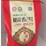 黑龙江大米发货生产中量大质优价格优惠一手货源欢迎采购