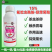 15%氟啶虫酰胺联苯菊酯果树桃树蚜虫桃蚜专用农药杀虫剂