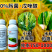 30%肟菌戊唑醇赤霉病稻瘟病白粉病真菌病害