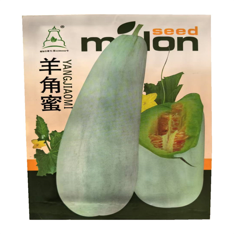 羊角蜜种子早熟高产羊角酥种子薄皮绿肉香甜瓜种子