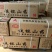 【推荐】精品山药铁棍山药产地直发一手货源可视频看货欢迎