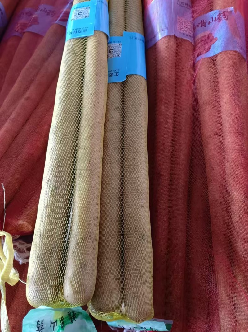 【热卖】精品山药双棒山药量大价优一手货源可视频看货欢迎