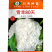 松花菜种子台湾力禾种苗雪丰80天花椰菜春秋种植