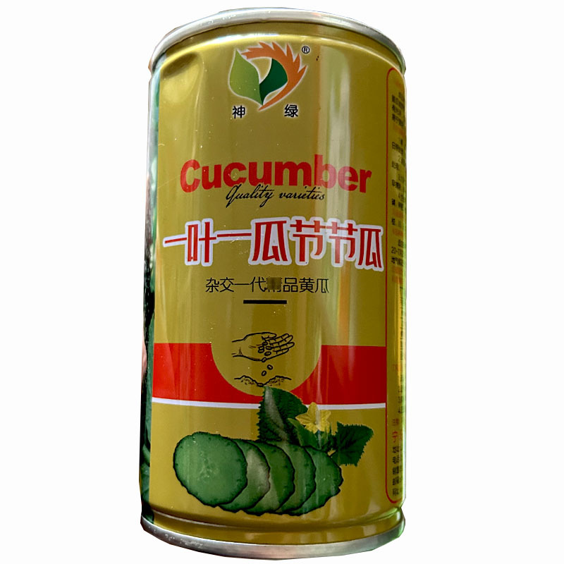 绿芯黄瓜种子一叶一瓜绿瓤高产水果黄瓜青瓜种籽大全