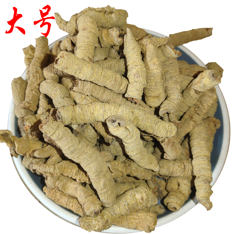 肇庆德庆巴戟天生晒去芯现货批发零售