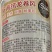 新高抗龙卷风西瓜种子抗重茬大果黑绿皮懒汉西瓜种子