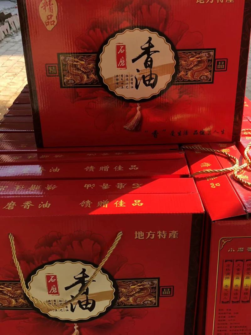 天赋香香油厂家直供，规格齐全量大价优可视频看货对接全国