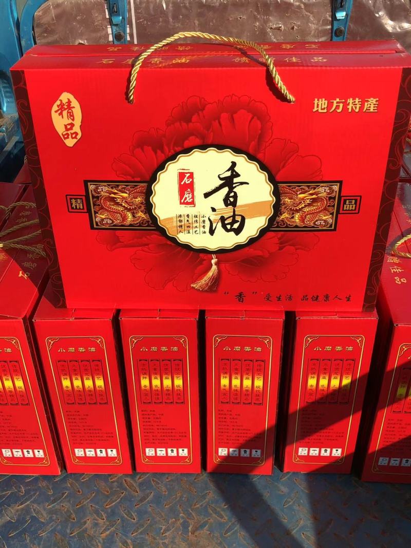 天赋香香油厂家直供，规格齐全量大价优可视频看货对接全国