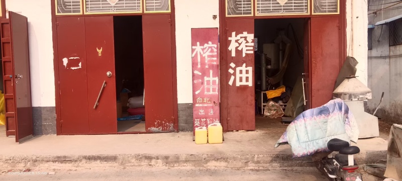 安阳内黄新榨花生油，纯花生油，大量现货供应，欢迎咨询洽谈合作