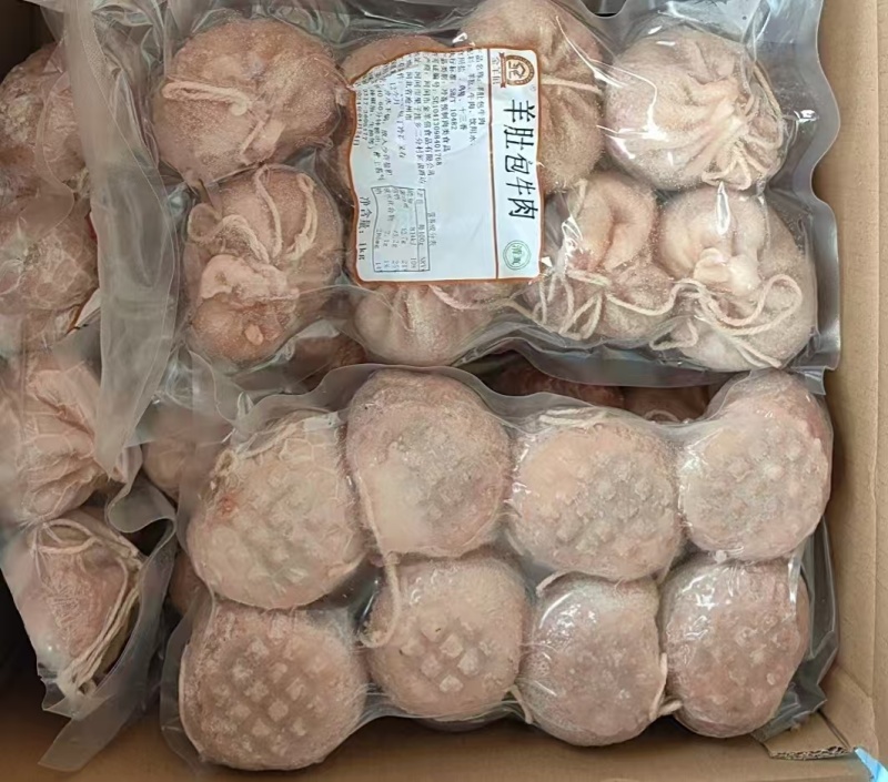 精品肚包肉羊肚包牛肉厂家直发对接电商市场商超