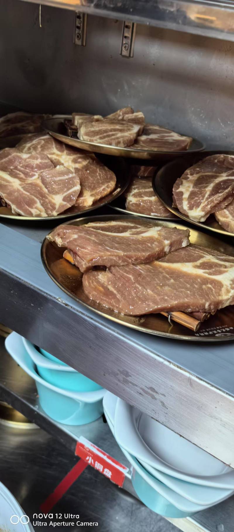 烤肉净菜食材价格优惠酱料酱汁免费教学欢迎各大老板采购