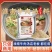 淮南牛肉汤调料牛杂牛肉面粉丝汤料包汤底专用调味料**配方