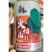 火焰山菠菜种子耐热耐抽苔抗死苗直立圆叶易捆扎