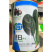 烈日菠菜种子抗病易捆扎叶肉厚颜色黑绿耐抽苔