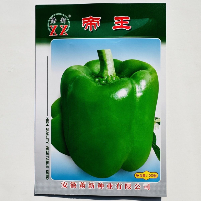 帝王甜椒种子早熟长方灯笼形味甘甜果面光亮