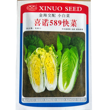 喜诺589快菜种子生长速度快抗病耐热耐湿肉叶淡黄色