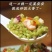 麦仁青麦仁真空包装按需包装一手货源量大从优欢迎咨询