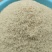 精品稻香米产地直发大量有货欢迎老板来电咨询
