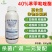 40%苯甲吡唑酯杀菌剂防治作物白粉病霜霉病炭疽病疮痂病褐