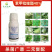 40%苯甲吡唑酯杀菌剂防治作物白粉病霜霉病炭疽病疮痂病褐