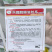兴蔬靓丽油丝瓜种子果表油亮瓜条匀称白绿色肉质紧实