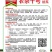 杂交青丝瓜农杂十号丝瓜肉丝瓜超高产早熟商品性好