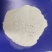 根线急救120解决根线虫危害微生物菌剂肥厂家直发