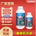 植物防冻液液精华品质保证量大从优欢迎来电咨询合作