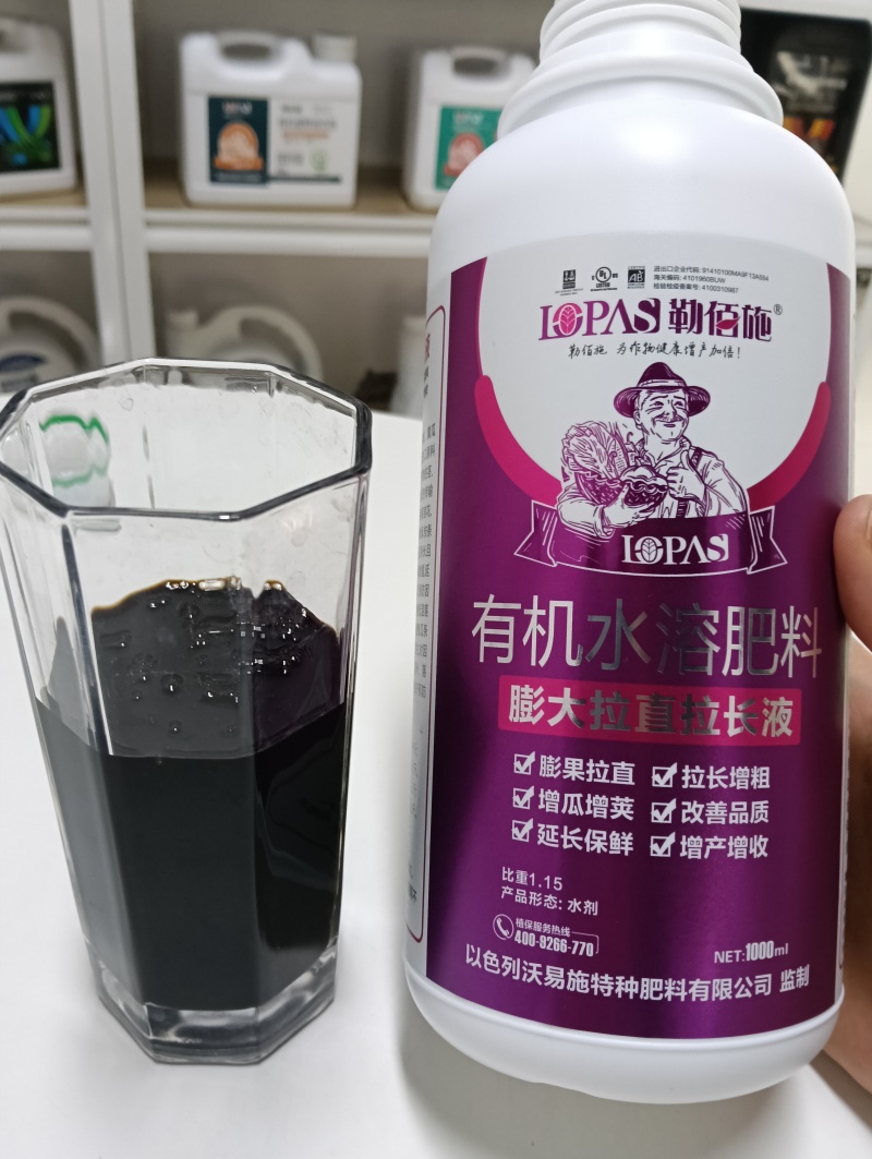 膨大拉直拉长液厂家直发品质保证欢迎来电