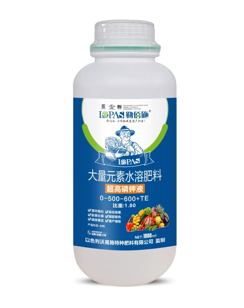 高磷高钾保花保果·茎秆粗壮·膨果壮果·增甜着色。