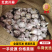 红皮川蒜山东红皮蒜大量供应货源充足欢迎来电咨询