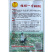 拍砸一号金丝搅瓜种子抗病早熟果实椭圆形瓜皮灰黄白色