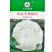 高抗青梗80天花椰菜种子梗枝浅绿花球半松花球洁白